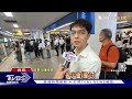 嚇! 北捷板南線行充自燃起火 民眾:像沖天炮｜TVBS新聞 @TVBSNEWS01