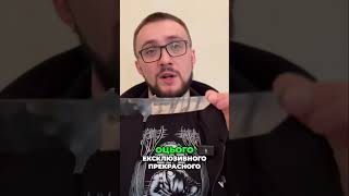 Виграй ніж танто! Донать 300 грн та підтримай ЗСУ!