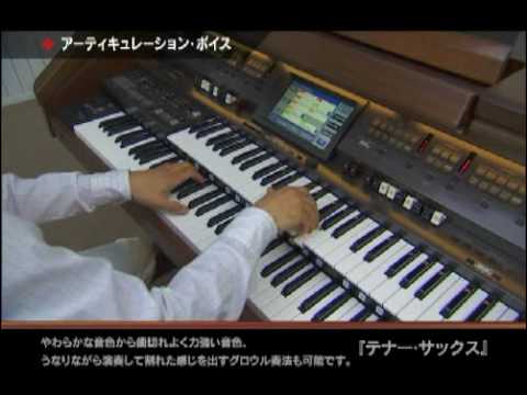 Roland At-900 playing the tenor-bari sax with pian...