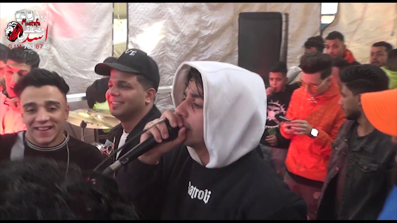 عناب واحمد عزب مع الجمهور المرج دوله تنجيد جوان والجزار برعايه ابطال المحطه بورتو والملاح