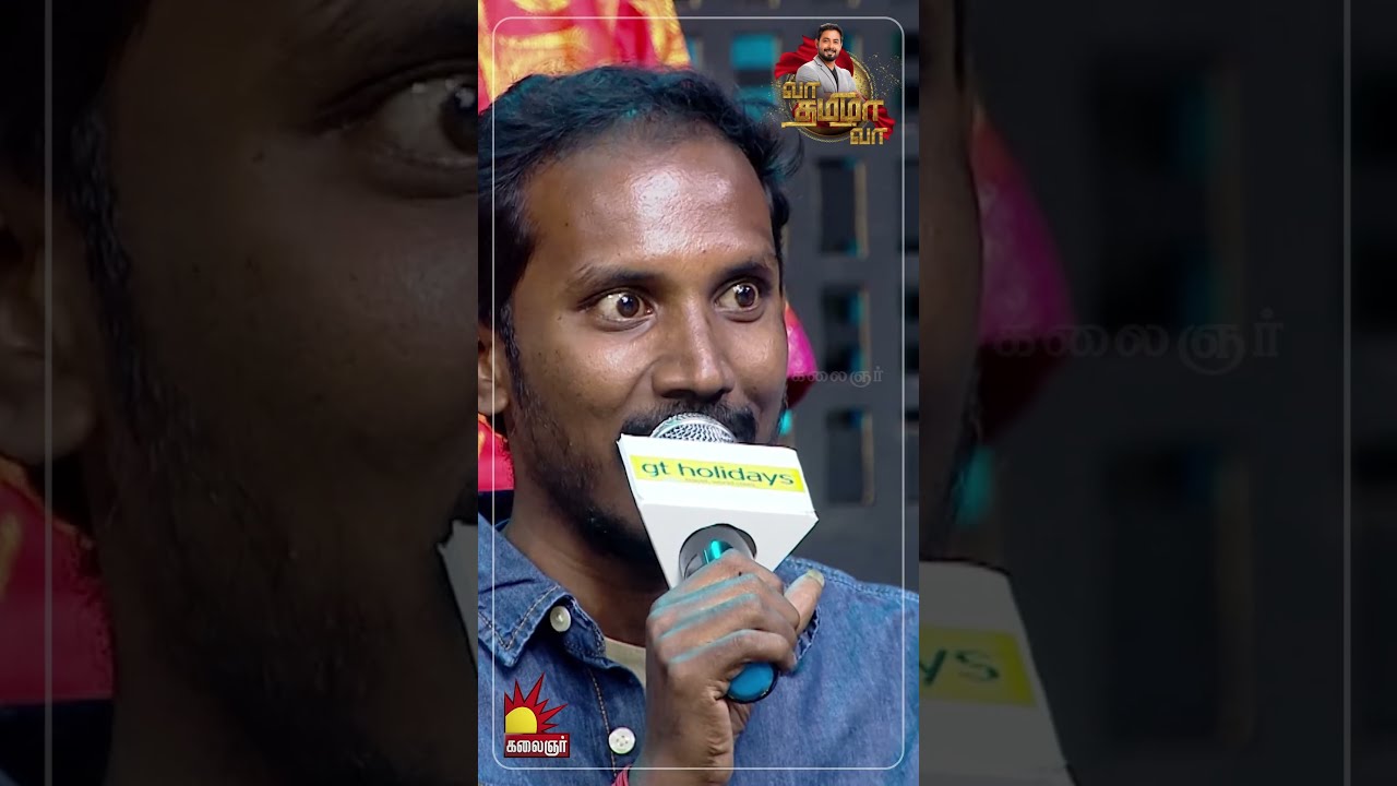       Vaa Thamizha Vaa  EP 2 Aari Arjunan  ilayaraja  KalaignarTV