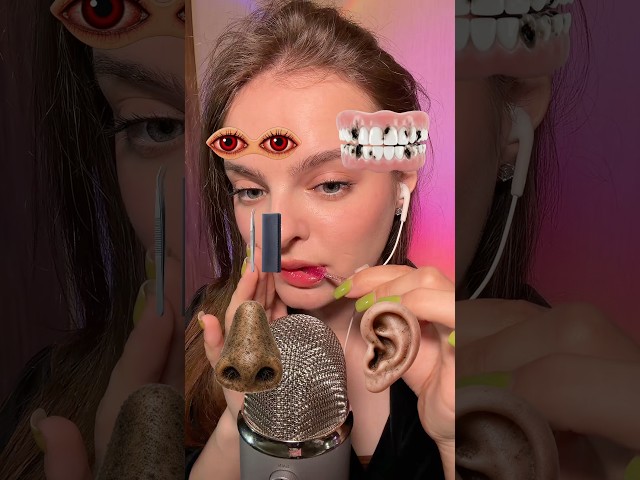 ASMR Game🎯