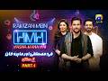 Ramzan Mein Hasna Mana Hai | Part - 01 | Fahad Mustafa - Mahira Khan | Tabish Hashmi | 1st Ramzan