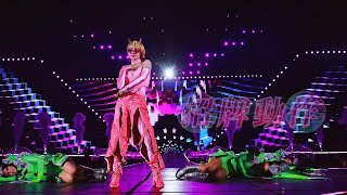 蔡依林 Jolin Tsai – 招牌動作 Signature Gesture (Sub Español · 2024 Ugly Beauty FINALE in Taiyuan)