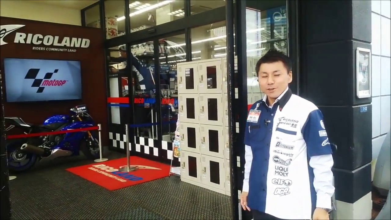 【ライコランドTOKYOBAY東雲店】来て見て感じてこだわりライコのコーナー