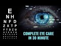 Eyesight Healing Frequency Perfect 20 20 Vision Cataracts Healing Get Relief From Eye Disorder mp3