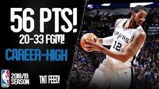LaMarcus Aldridge Career-High 56 Points Vs Oklahoma City Thunder - UNREAL Highlights 10/01/2019 LaMarcus Aldridge Career-High 56 Points Vs Oklahoma City Thunder - UNREAL Highlights 10/01/2019