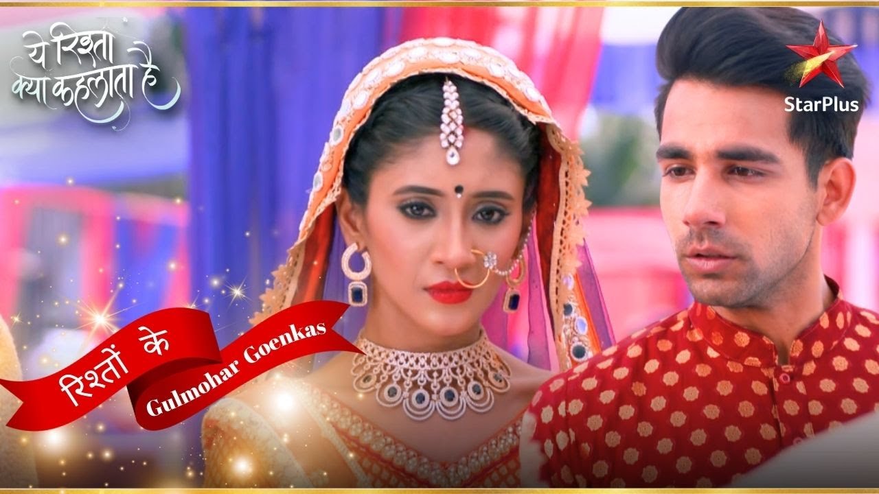 Naksh ने नहीं बताया Naira को सच! | Yeh Rishta Kya Kehlata Hai