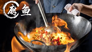 【Food Documentary】麻鱼上岸不足10分钟，上百人同时用纸条竞价，1000元的价格竟被疯狂追捧！