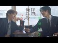 コムドット「拝啓、俺たちへ」 Official Music Video  -歌詞付き-
