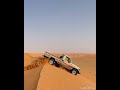 أبو فهد عويد بن علي الفرطوسي يا راكب آلي لامشه يشلع الخط أبو فهد عويد بن علي الفرطوسي يا راكب آلي لامشه يشلع الخط