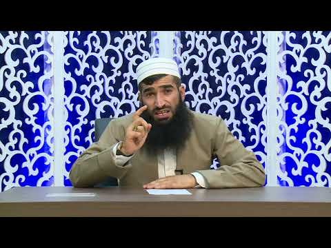 شیرەت و ئاموژگاری