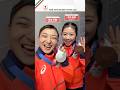 Selfie🤳銀メダル獲得の坂本花織と銅メダル獲得の中井亜美からメッセージ👋