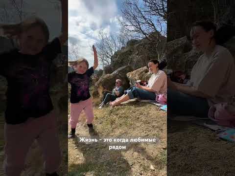 Любите жизнь и она полюбит Вас