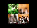 「HEN」初期・アルバム音源/Mix ver./ゴールデンボンバー 2010年〜2011頃の動画+ライブMix映像/歌詞付き