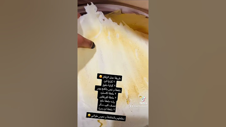 طريقة عمل الرقاق السوداني للسحور في شهر رمضان المبارك