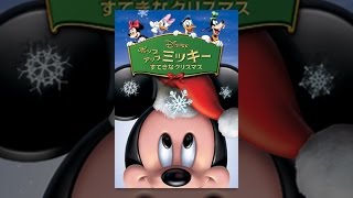 クリスマス冬に観たいアニメ映画！心温まる冬がテーマの作品紹介