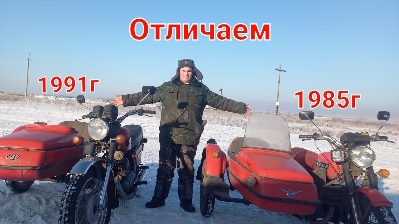 Чем отличаются юж юпитер 5 