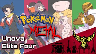 Pokémon Black & White - Battle! Elite Four 【Intense Symphonic Metal Cover】 chords