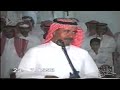 موال عوض الله البقيلي وعبد الله الميزاني ٢٩ ٣ ١٤١٩ هـ