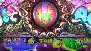 Sea Story AQUA with Risa Yoshiki 99ver.T00040👍✍🙏