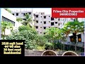 Residential land Sale in Chennai 🆔1726 #landforsale #maduravoyal #alapakkam #valasaravakkam #land