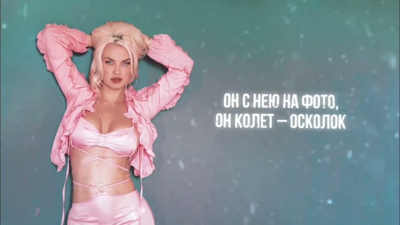 DASHI - Бигуди (ПРЕМЬЕРА) - YouTube
