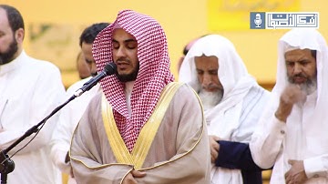 " ويسألونك عن الروح " تلاوة بأداء مبحر تبث الراحة والتأثر في القلب للشيخ محمد الحافي
