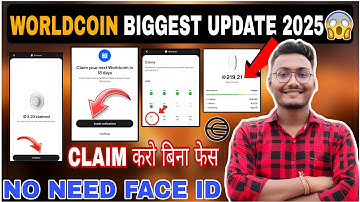 🔥 Worldcoin Update 2025 | Worldcoin New Update 2025 | Worldcoin withdrawal 2025 | Wld withdrawal 🔥