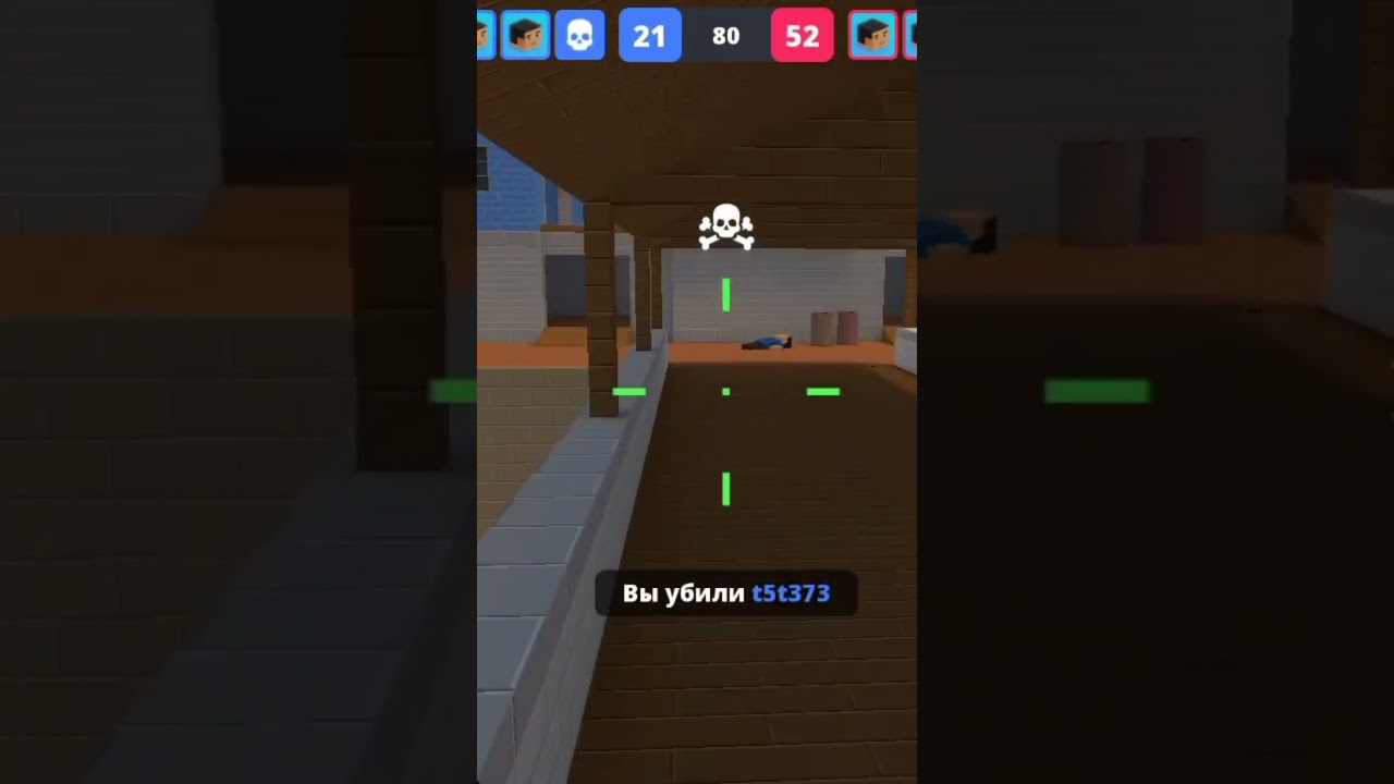 лови аптечку