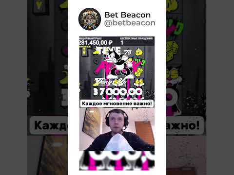 «Скачайте Азартov Casino на Андроид и играйте в онлайн-казино сейчас!»