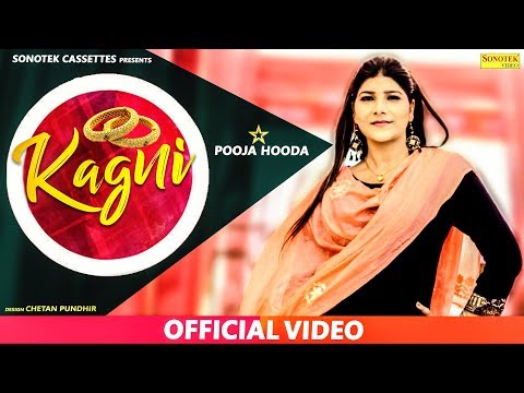 Kagni | Pooja Hooda | Devender Foji | Kavita Shobhu | Latest Haryanvi Songs Haryanavi 2019 | Sonotek