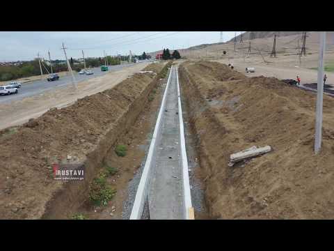 რუსთავის ყველაზე მაღალბიუჯეტიანი პროექტი