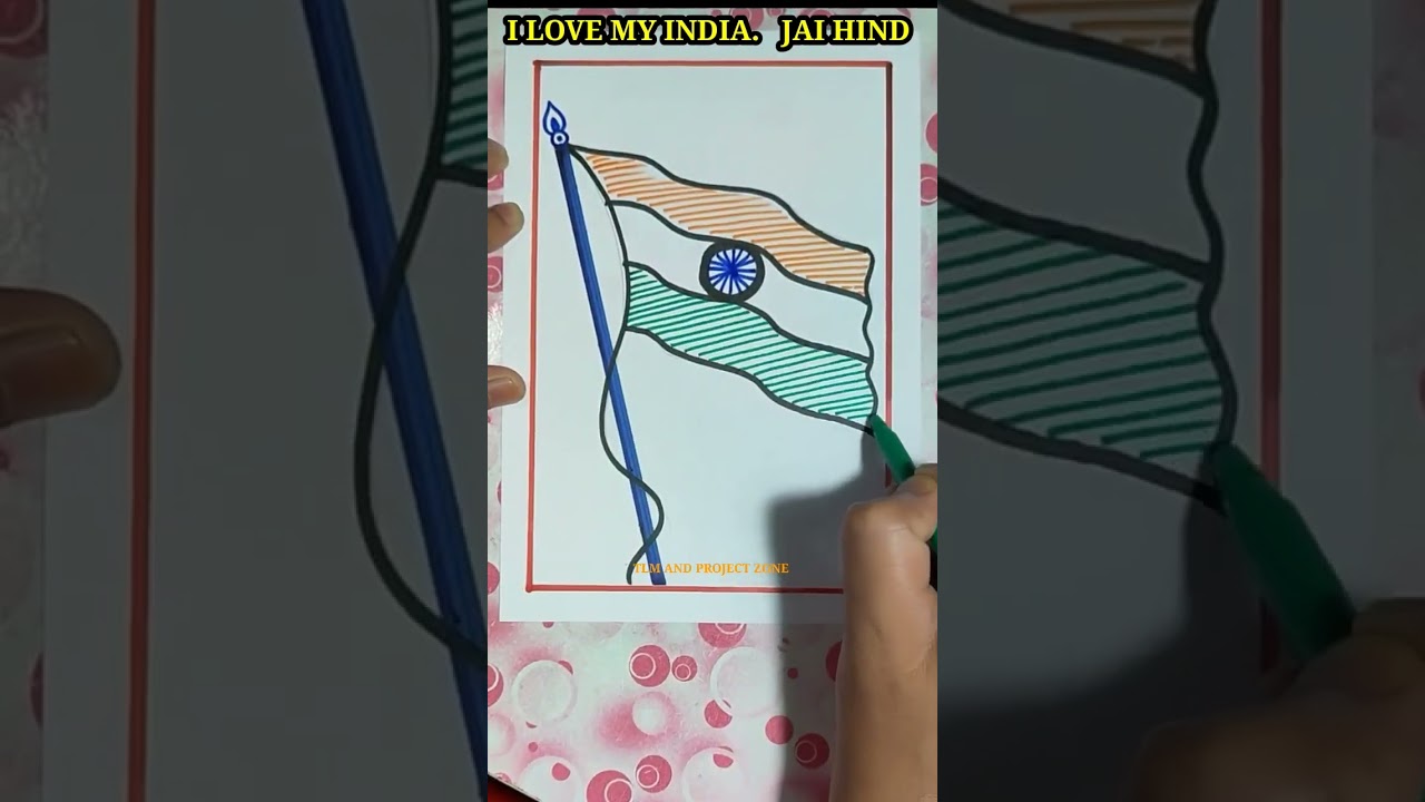 Jatiya pataka drawing