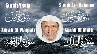 Quran Recital by Qari Shaykh Abdullah khayat : Surah Yasin, Rahman, Mulk & Waqia with Ocean Waves