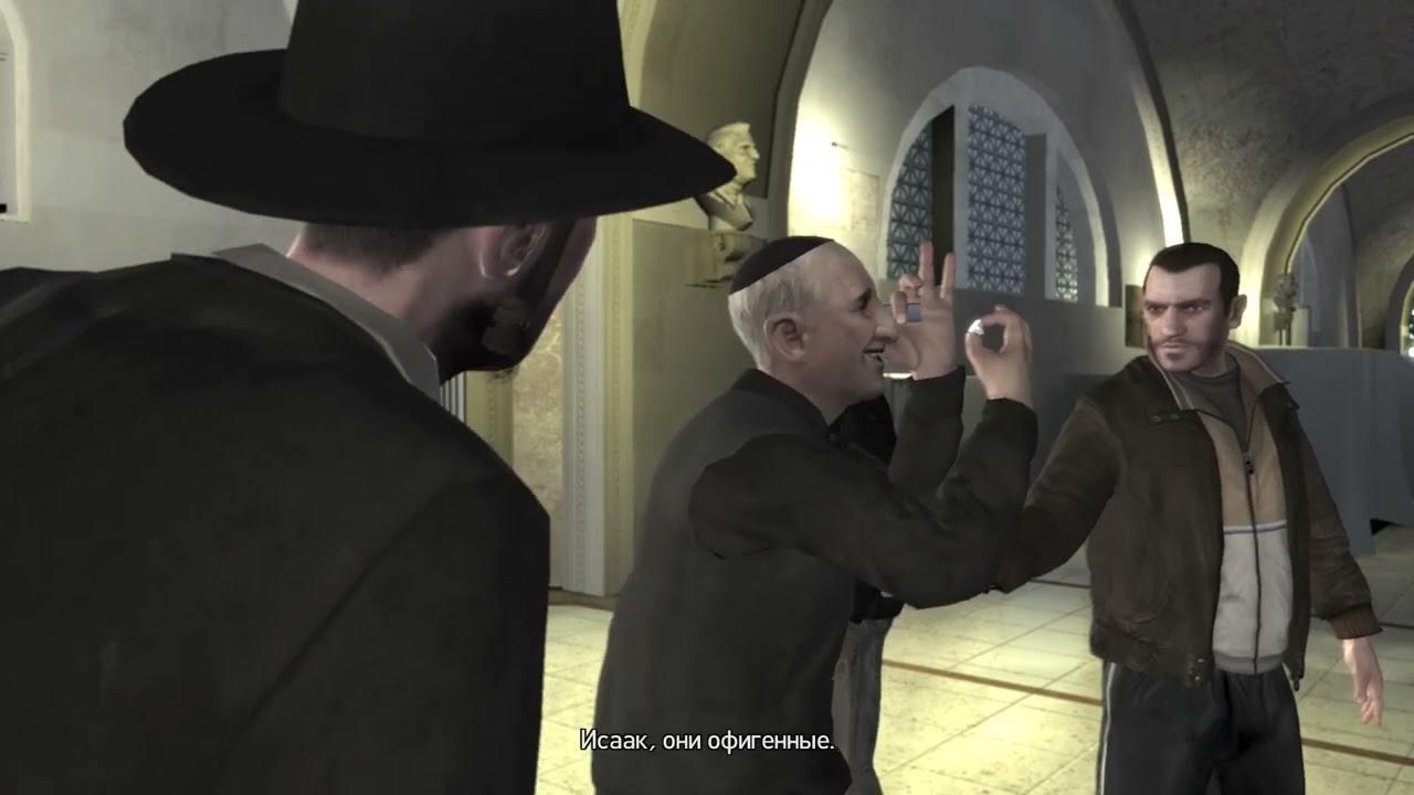 GTA IV The Complete Edition 