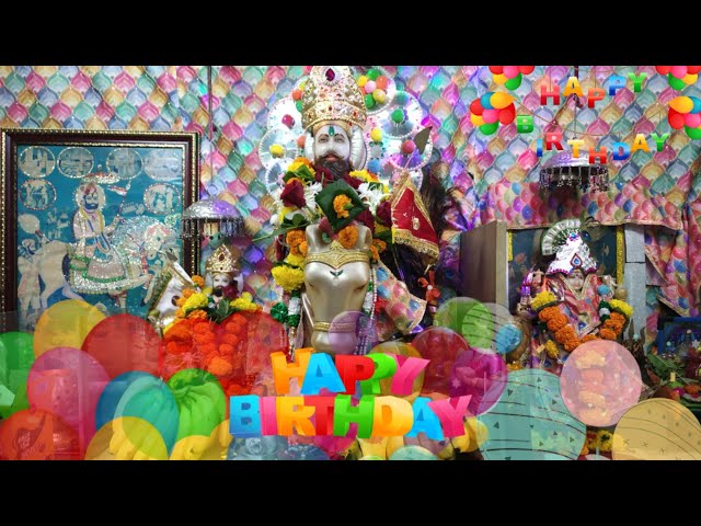 जन्मदिन मुबारक हो रामदेवपीर || रामदेवपीर मंदिर-भटवाड़ी (प्रज्ञा दिवस)
