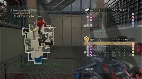 【AVA】Aslan ALL kill