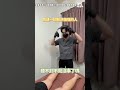 耳不聽為淨 #搞笑｜VS MEDIAｘ艾斯筋膜人 | 肌肉按摩 | 運動按摩 ｜