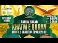 Live annual grand khatam ul quran  29th ramadan 1445  pir syed munawar hussain shah bukhari