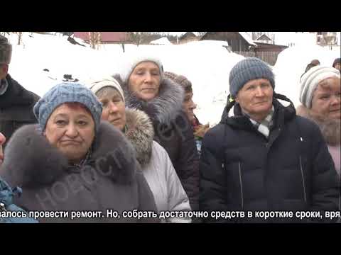 1938 выпуск Новости ТНТ Березники 16 марта 2020