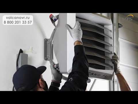 Как установить тепловентилятор