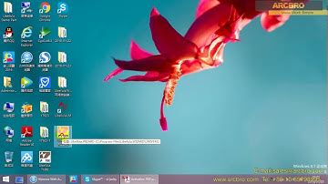 ARCBRO Software - Installation of Libellula Wizard