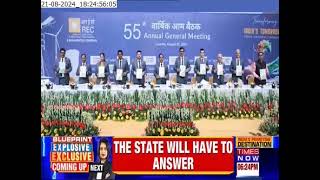 Catch the highlights from our 55th AGM,which focused on this performance for the fiscal year 2023–24