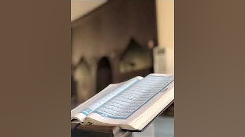 ماتيسر من سورة القمر للقارئ مجاهد الدبيان