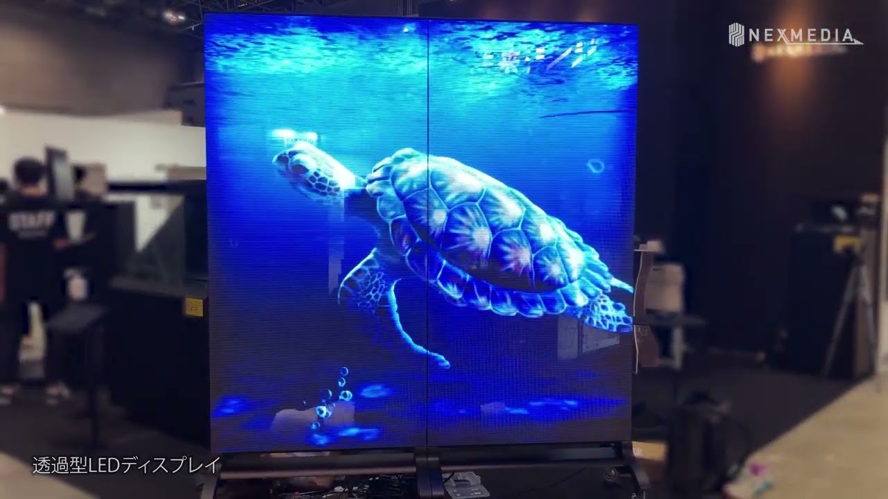 コンテンツ東京2022展示】透過型LEDディスプレイ – 株式会社ニシカワ