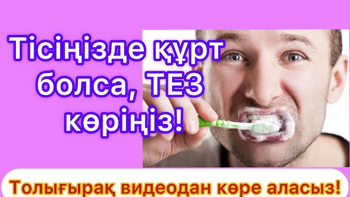 Super Max порно журналдарын қараңыз