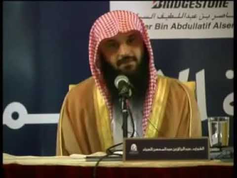 من طرائف بعض الناس في الدعاء | الشيخ أ.د. عبدالرزاق البدر