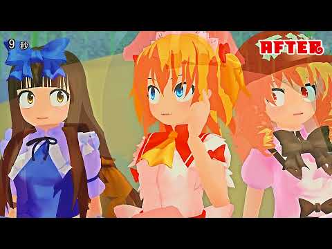 【リメイクBeforeAfter】そうだ 永遠亭、行こう。【東方ボイスドラマ】