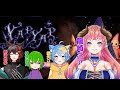 【YAPYAP】友人を犠牲にて進む声のホラーゲームらしい？【#新人VTubar】